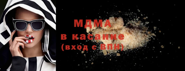 spice Вязьма